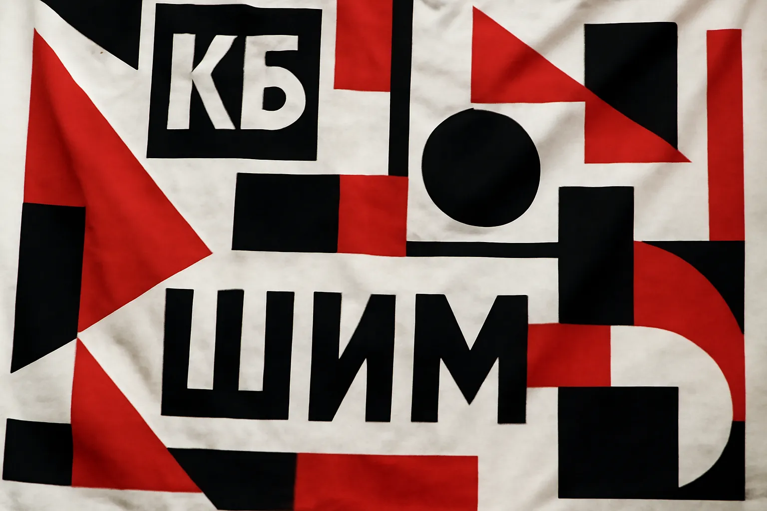 Formes géométriques et typographie inspirées du constructivisme russe, esthétique design contemporain