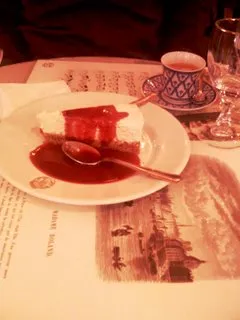 Les cakes de Bertrand