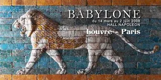 Babylone au Musee du Louvre : une exposition fantastique