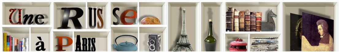 Eté de citadin, ou quelques pensées avant la rentrée